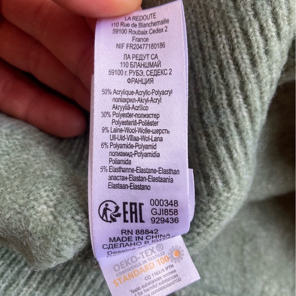 La Redoute Granddad Collar Sweater size S - Picture 3 of 3